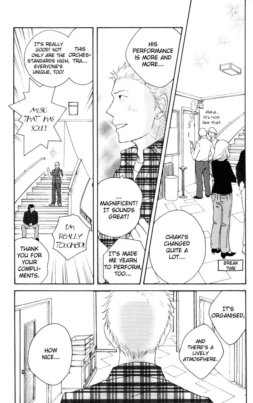 Nodame Cantabile Chapter 111 25